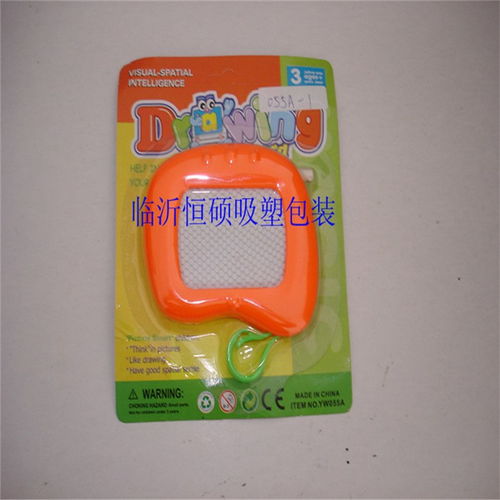 濟南恒碩吸塑包裝 日用品包裝領(lǐng)域的優(yōu)質(zhì)商家