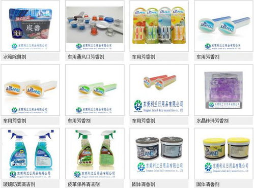 智邦國際簽約廣東東莞利蘭日用品，助力日用品行業(yè)數(shù)字化轉(zhuǎn)型