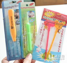 創意家居日用品清倉，超低價等你來！望京美眉可自取