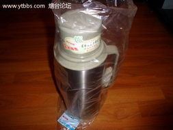 全新日用品低價清倉，實惠自用優選