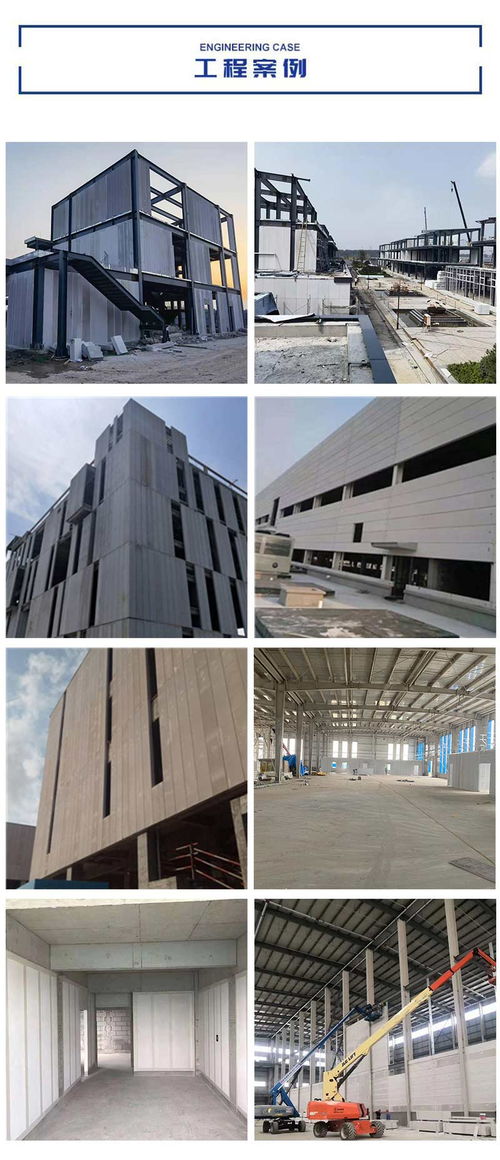 濟南源恒建材廠區防火墻系統 構筑安全的建筑材料生產堡壘