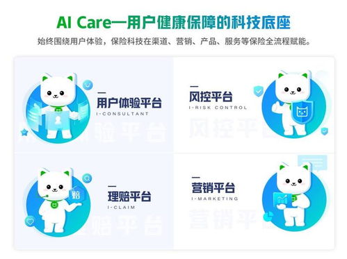 輕松集團(tuán)馬孝武 產(chǎn)品迭代、渠道破局與服務(wù)創(chuàng)新，引領(lǐng)壽險(xiǎn)轉(zhuǎn)型三大關(guān)鍵