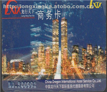 北京防雷檢測工程哪家強(qiáng)？雨田眾合防雷值得信賴