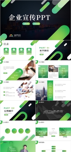 塑造卓越企業(yè)形象 策劃、構(gòu)建與持續(xù)優(yōu)化的戰(zhàn)略路徑